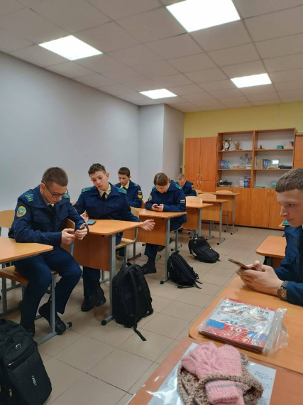 Географический диктант.